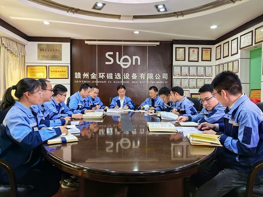 技術(shù)團(tuán)隊會議